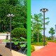 LAMPE SOLAIRE LED AVEC CAPTEUR DE MOUVEMENT